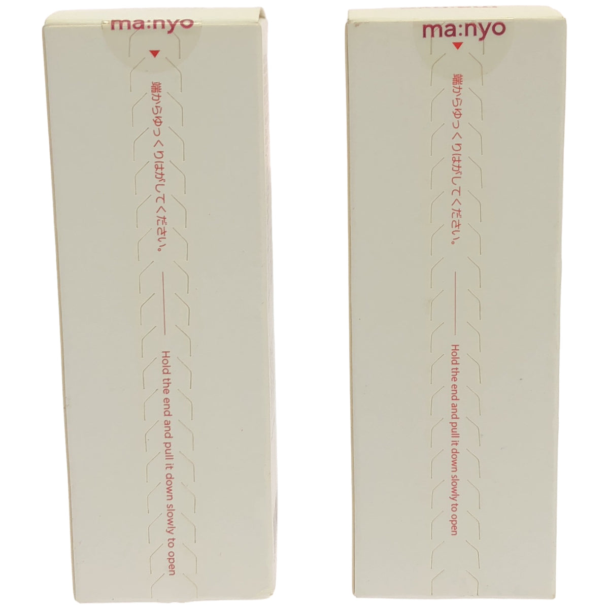Z000 魔女工場 ガラクナイアシン 2.0 エッセンス 50ml & ビフィダバイオーム コンプレックスセラム 50ml 2個セット　ラスト1点！