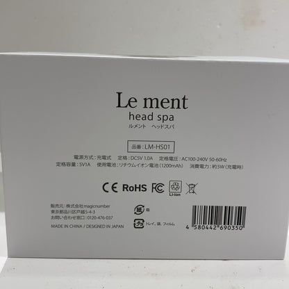 C9A3 D ■Le ment ルメント ヘッドスパ LM-HS01 充電式 ヘッドスパ 頭皮ケア シャンプーブラシ 頭皮ブラシ