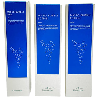Z000 マキアレイベル 薬用マイクロバブルローション 100mL 2本 & 薬用マイクロバブルミルク 70g 計3本セット　ラスト1点！