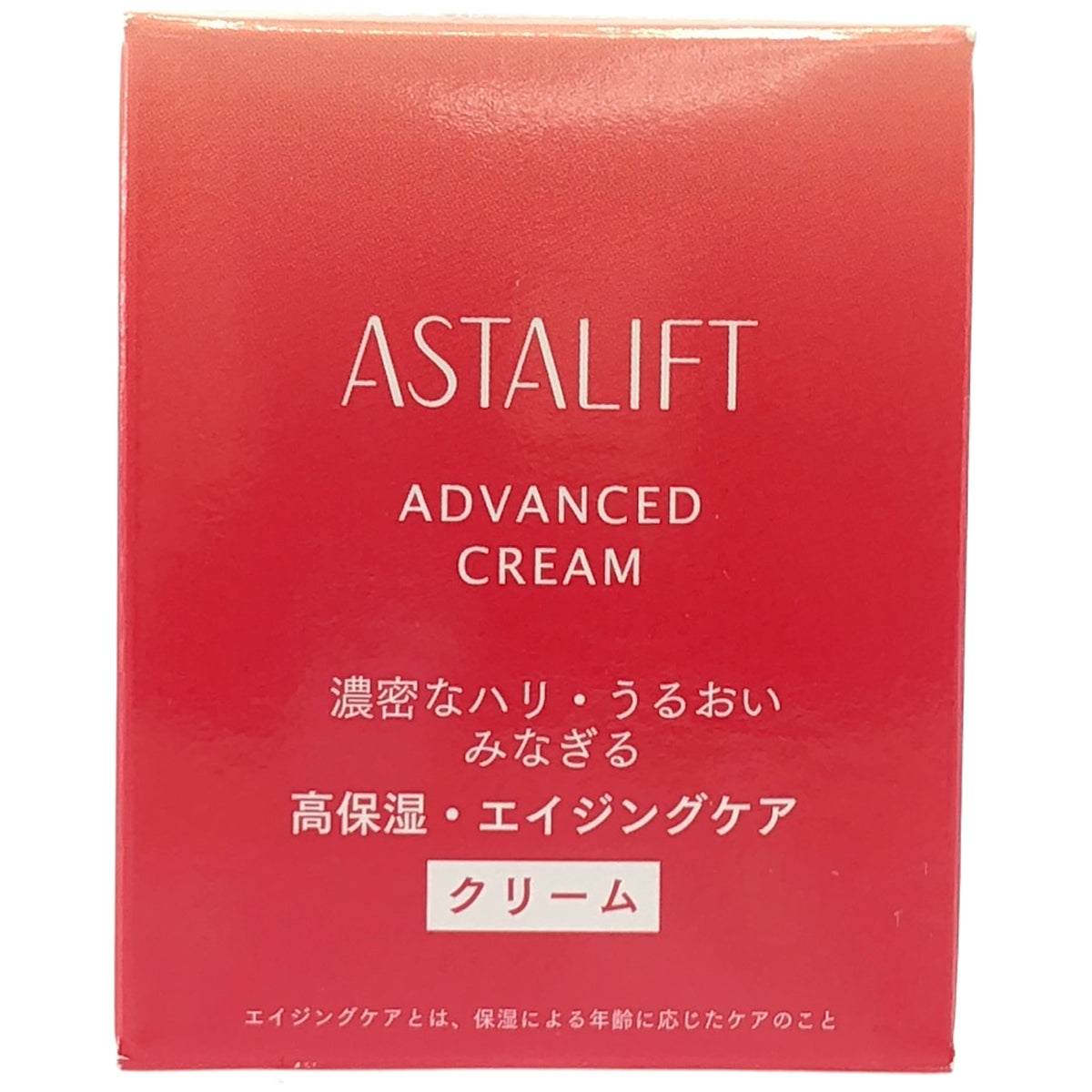 Z000 アスタリフト アドバンスドクリーム 30g　ラスト1点！