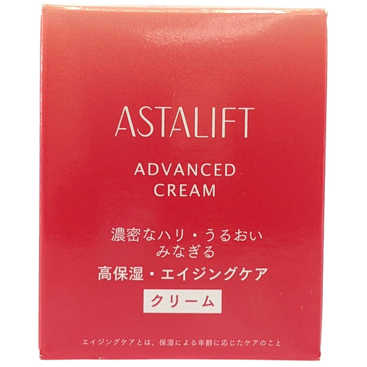 Z000 アスタリフト アドバンスドクリーム 30g　ラスト1点！