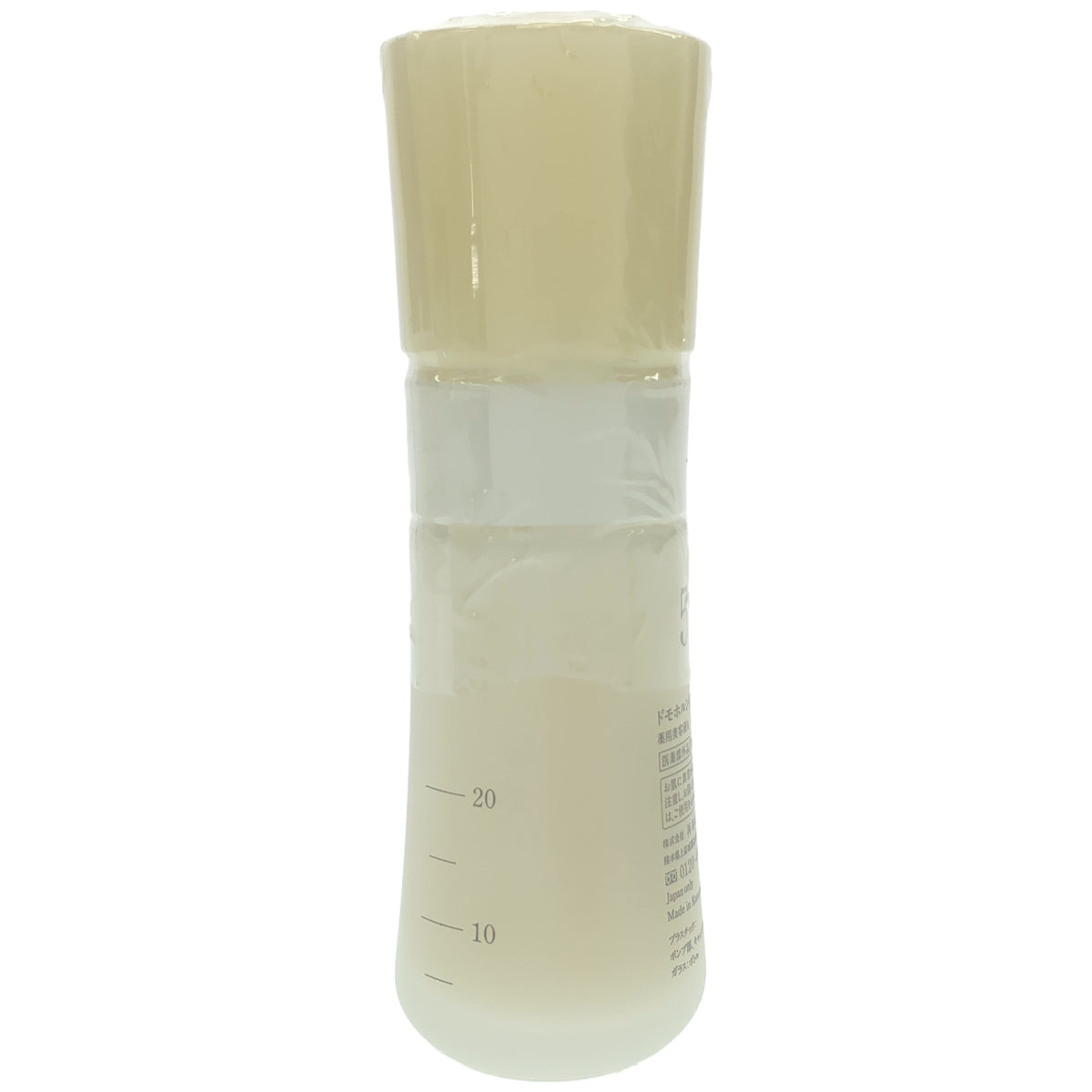 Z000 ドモホルンリンクル 美活肌エキス 30ml　ラスト1点！