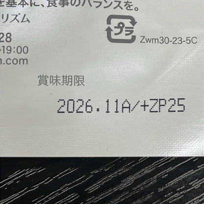 CS62 K キラリズム ホワイトヴェールモイスト WHITE VEIL moist 30粒 ●賞味期限：2026/11～