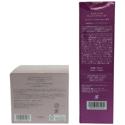 Z000 エステファクト クレンジングウォーター 195mL & トナーパッド 60枚入り(180mL) 計2個セット　ラスト1点！