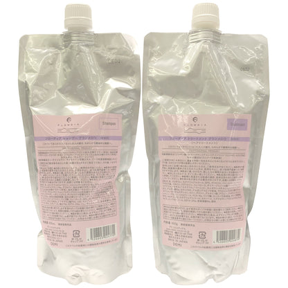 Z000 フローディア シャンプー グランメロウ(詰替用) 450mL & トリートメント グランメロウ(詰替用) 450g 2個セット