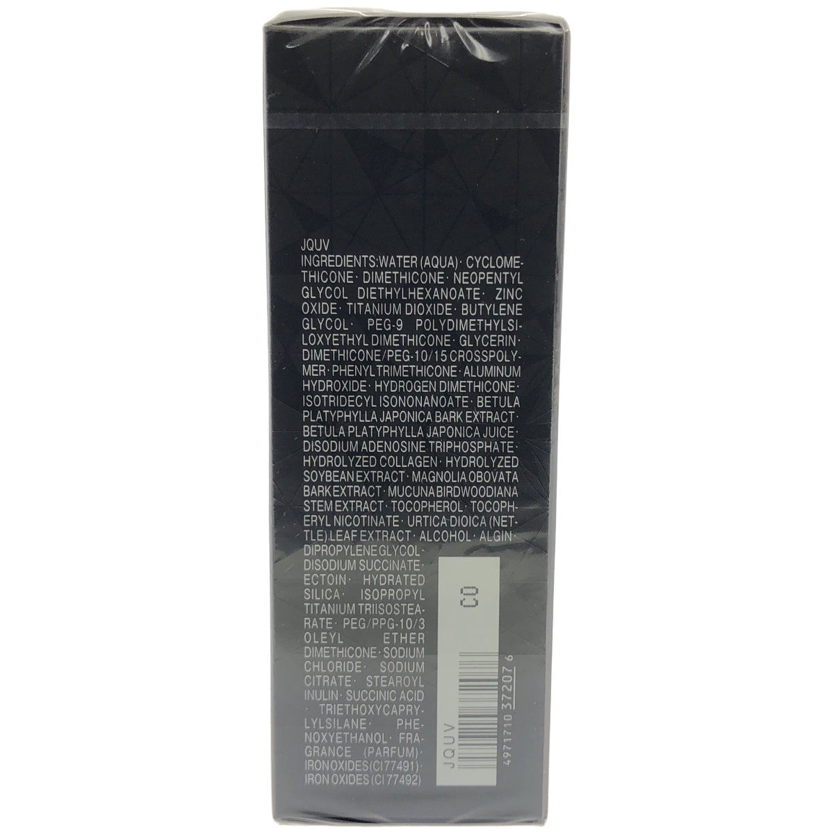 Z000 DECORTE AQ デコルテ コーセー AQ エクストラ プロテクション SPF40/PA++ 60g　ラスト1点！
