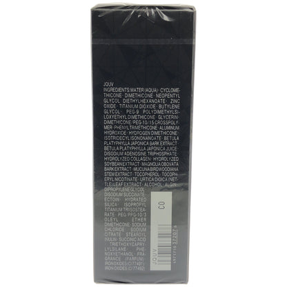 Z000 DECORTE AQ デコルテ コーセー AQ エクストラ プロテクション SPF40/PA++ 60g　ラスト1点！