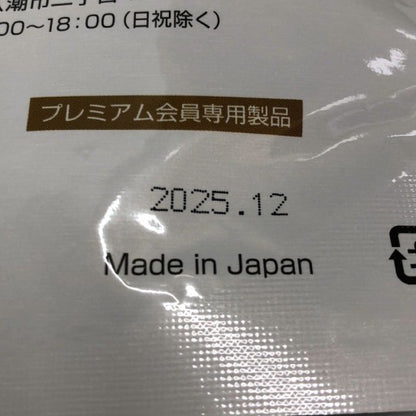 CA65 K Amino Premium アミノプレミアム1000 350mg×1000粒●賞味期限：2025/12～