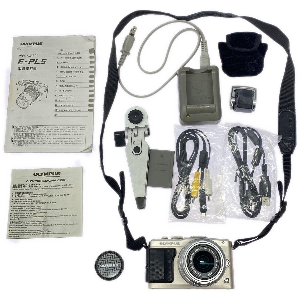 Z000 OLYMPUS ミラーレス一眼 PEN Lite E-PL5 シルバー E-PL5　ラスト1点！