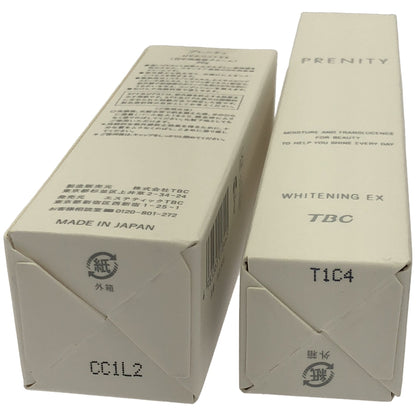 Z000 プレニティ ホワイトニングEX 40g & UVホワイトEX 30g 2個セット