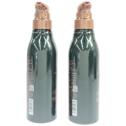 Z000 ハーバニエンス シャンプー 300mL 2本セット　ラスト1点！