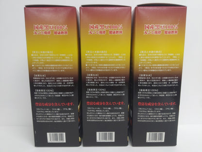 C796 D ★はつらつ堂　醗酵黒豆　720ml　3本セット●賞味期限：2027/04/16～ 【13】