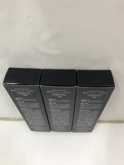 C406 K ハリシャイン 薬用アイクリーム　15g 3個セット