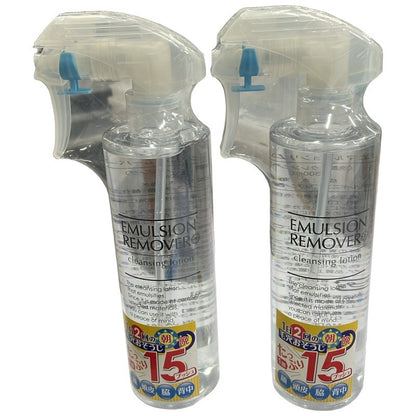 C814 エマルジョン リムーバー 300ml 2個セット