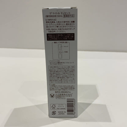 C08E THE MYTOL（ザ マイトル）エッセンス 30mL