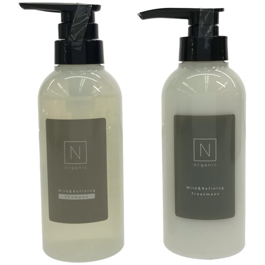 C070 エヌオーガニック N organic マイルド&リファイニング シャンプー300ml マイルド&リファイニング トリートメント300g セット販売