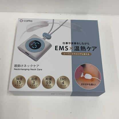 C93C D cattre 首掛けネックケア