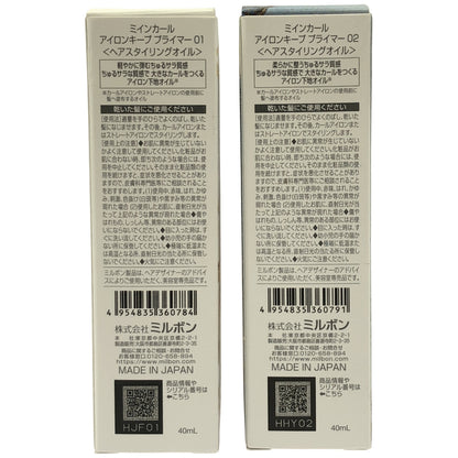 Z000 ミインカール アイロンキーププライマー 01 40mL & 02 40mL 計2個セット　ラスト1点！