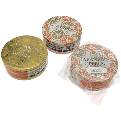 Z000 STEAMCREAM  スチームクリーム ゆず&ジンジャー 75g 1個 & ジャパニーズシトラス 75g 2個 計3個セット