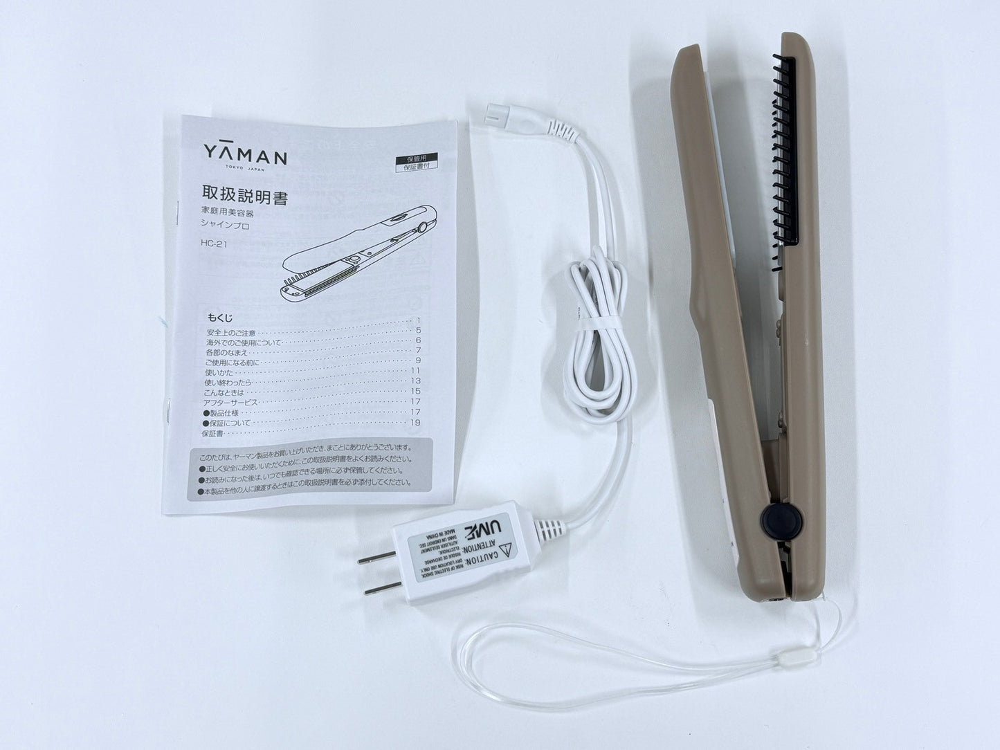 YA-MAN ヤーマン シャインプロ HC-21G 超音波