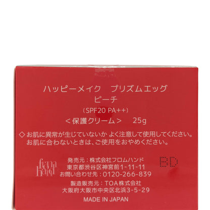 Z000 Happy Make ハッピーメイク プリズムエッグ ピーチ 25g　ラスト1点！