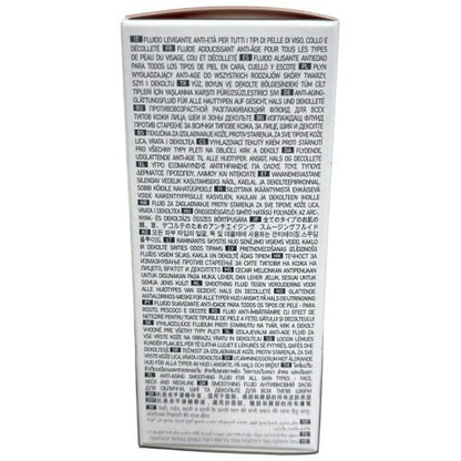 WiQo ワイコ スムージングフルイド ピーリング美容液 30ml●使用期限：2027/02　【S】