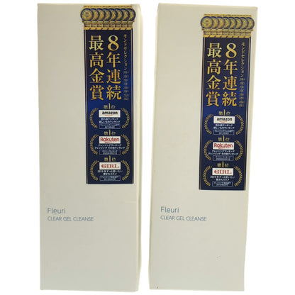 Z000 フルリ クリアゲルクレンズ NET 150mL 計2本セット　ラスト1点！