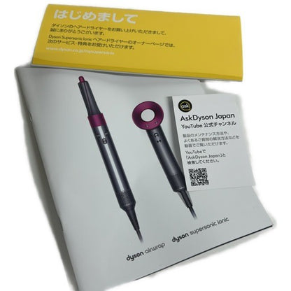 CJ36 D ダイソン Dyson Supersonic HD03 ヘアドライヤー
