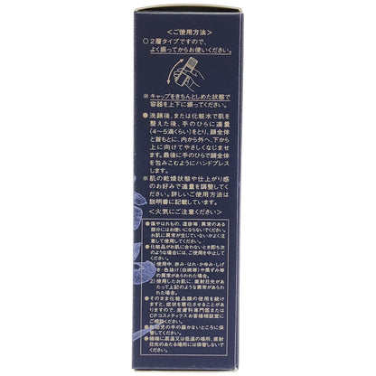 Z000 ソワーニュ フィエルテ グランビスオイル 40ml　ラスト1点！