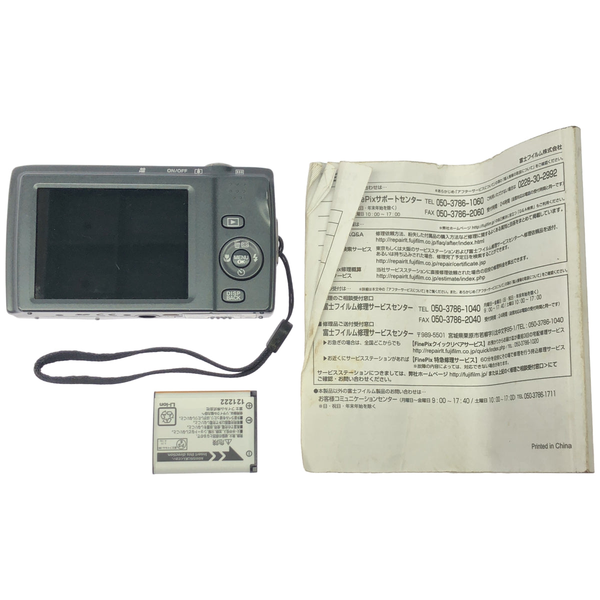 Z000 FUJIFILM デジタルカメラ FinePix T500S 光学12倍 シルバー F FX-T500S　ラスト1点！