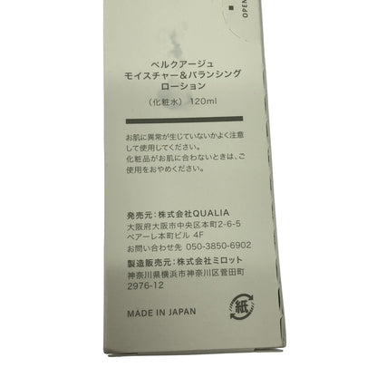 Z000 ベルクアージュ モイスチャー&バランシング ローション 120ml　ラスト1点！