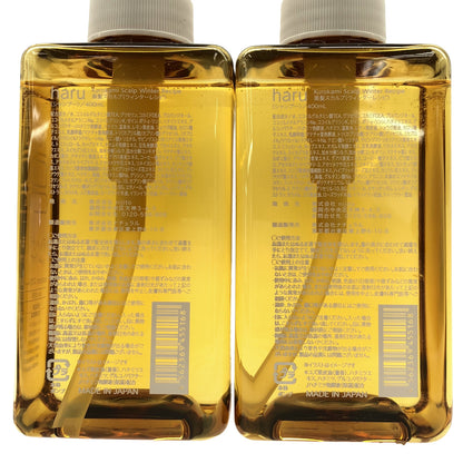 Z000 haru kurokami スカルプシャンプー 400mL 計2個セット　ラスト1点！