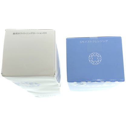 Z000 シミウス S モイストクレンジングジェル 120g & 薬用ホワイトニングローション EX 150mL 2点セット　ラスト1点！