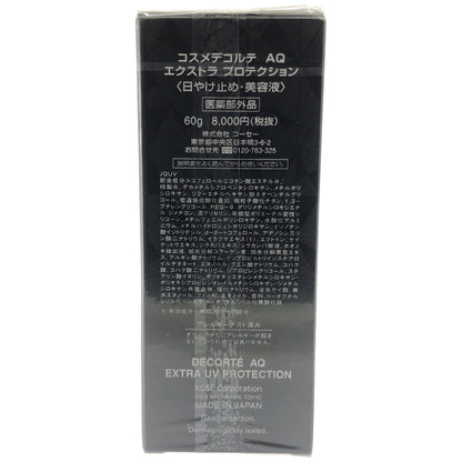 Z000 DECORTE AQ デコルテ コーセー AQ エクストラ プロテクション SPF40/PA++ 60g　ラスト1点！