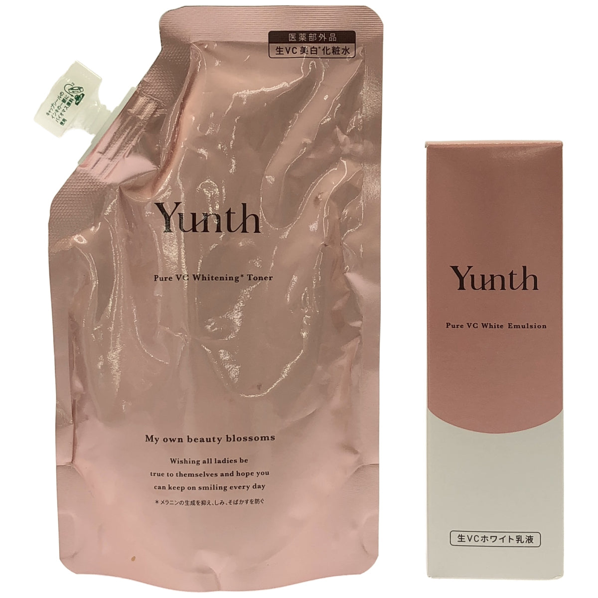 Z000 Yunth 薬用ホワイトニングローション VCP 110mL & ホワイトエマルジョン PVC 75mL 計2個セット　ラスト1点！