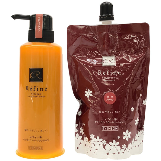 Z000 レフィーネ ヘッドスパ トリートメントカラー マロンブラウン 300g & ナチュラル カラートリートメント 300g 2個セット