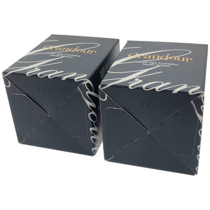Z000 Grandjour グランジュールクリーム 56g 計2個セット　ラスト1点！