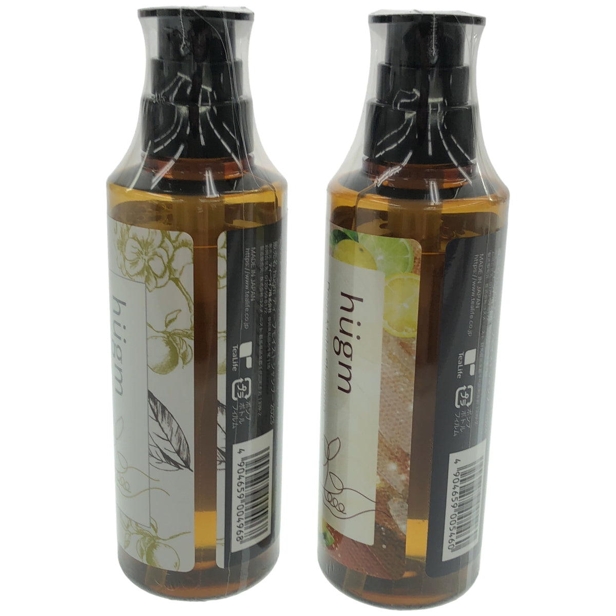 Z000 hugm ディープモイストシャンプー 300mL ２本セット　ラスト1点！
