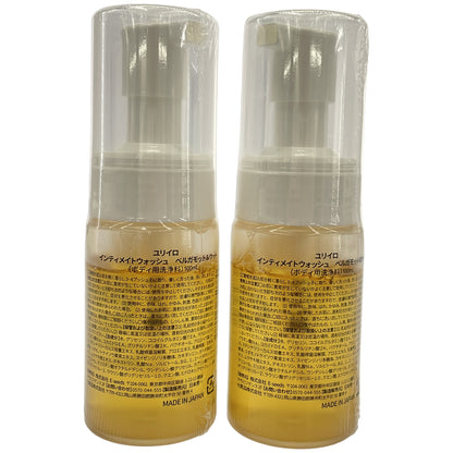Z000 ユリイロ インティメイトウォッシュ ベルガモット&ウッド 100mL 計2本セット　ラスト1点！