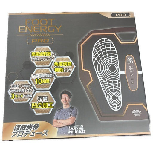 CW49 FOOT ENERGY フットエナジー 保阪尚希プロデュース FE-002BRGD