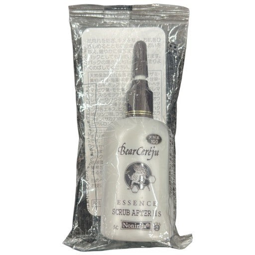 CY02 K Bear Cereju ベルセレージュ エッセンス スクラブアフターⅡs 美容液・パック 30mL
