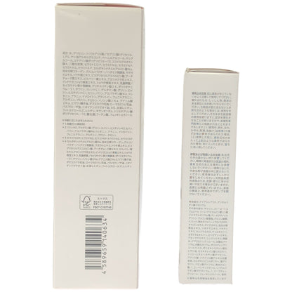 Z000 デュオ ザ ブライトフォーム 150g & ザ 薬用オールインワンジェル 48g 2個セット