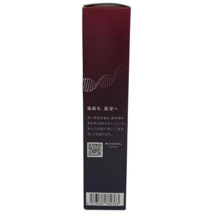 C228 エシエンス ESIENCE ナノシープセラム 炭酸導入美容液A 55g（約1ヶ月分）