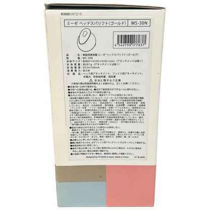CW68 myse ミーゼ ヘッドスパリフト ゴールド MS-30N