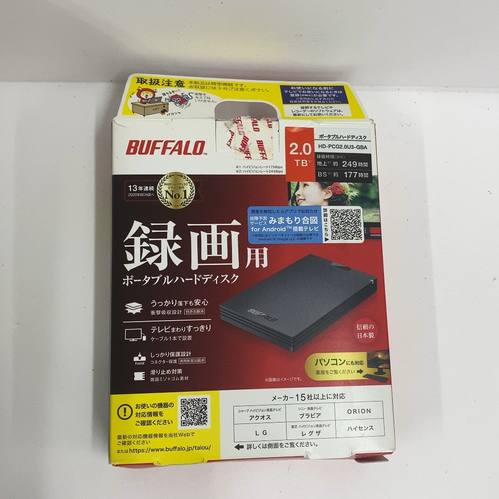 C55E D BUFFALO バッファロー ポータブルハードディスク 2TB ブラック HD-PCG2.0U3-GBA