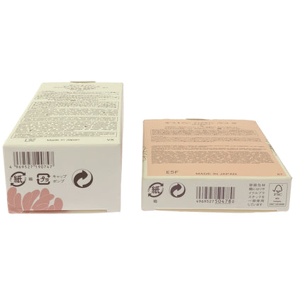 Z000 ポール & ジョー モイスチュアライジング ファンデーション プライマー 01 30ml & アイデザイン パレット 05 4g 2個セット　ラスト1点！