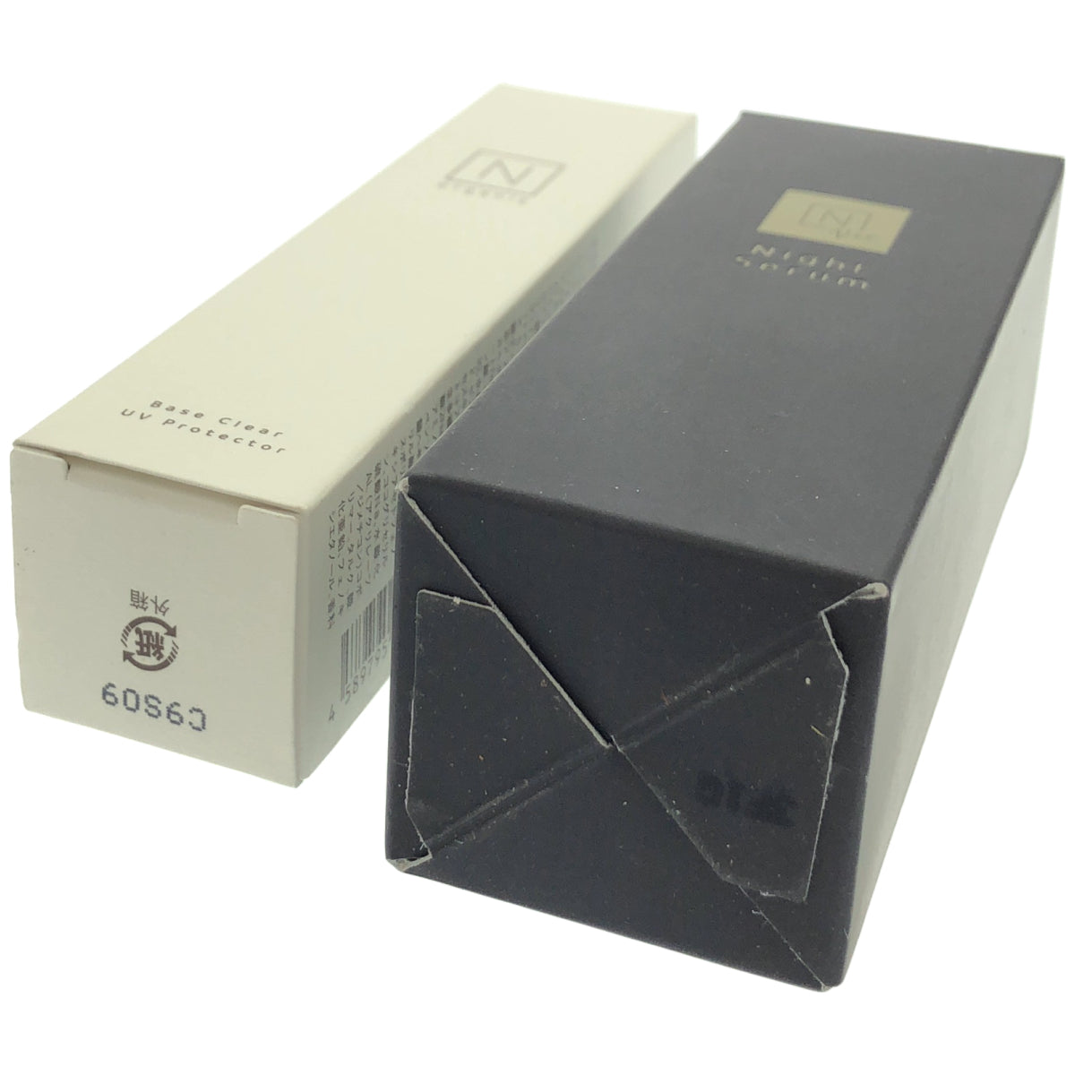 Z000 N organic ベース クリア UVプロテクター 30g & Vie モイストリペア ナイトセラム 20g 計2個セット　ラスト1点！