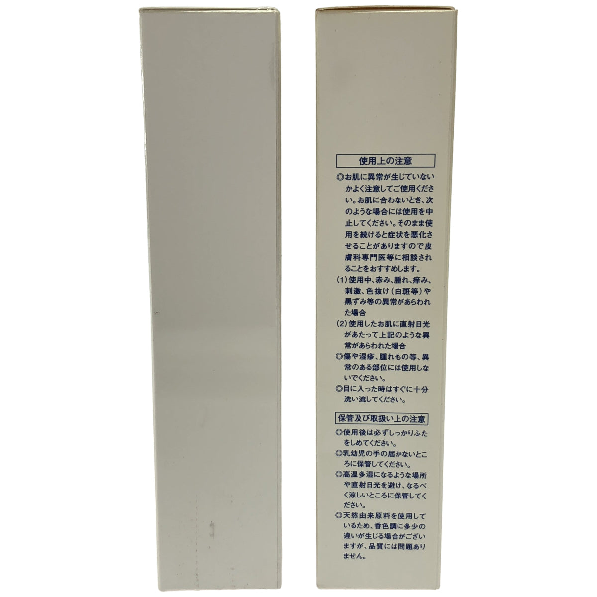 Z000 クレシェール 洗顔フォーム 100g 計2本セット　ラスト1点！