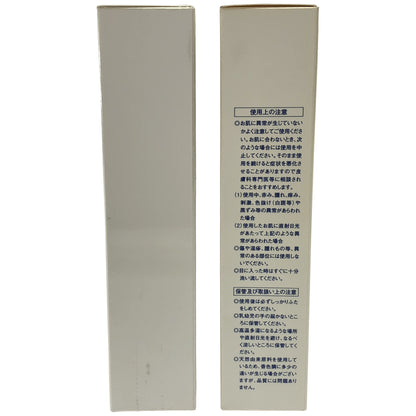 Z000 クレシェール 洗顔フォーム 100g 計2本セット　ラスト1点！
