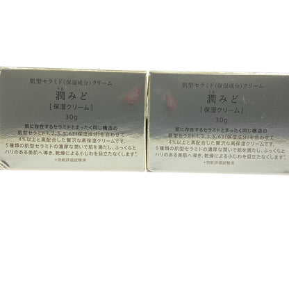 Z000 潤みど 肌型セラミドクリーム 30g 計2個セット　ラスト1点！